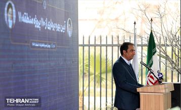 آیین بهره‌برداری از 110 پروژه منطقه 11 11