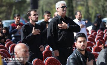 مراسم سالگرد شهادت آرمان علی‌وردی  1