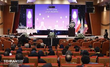 اختتامیه چهارمین دوره رویداد بارش 19