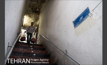 پله اول تا پله هشتم خیابان ولیعصر(عج)‎ 1