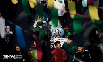 تجمع مردمی«ایران؛ ذوالفقار علی» - 3 22