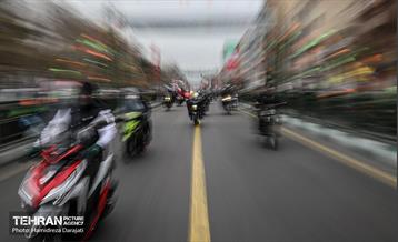 یوم الله ۲۲ بهمن در تهران  25