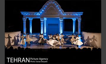 نمایش شمس پرنده 28