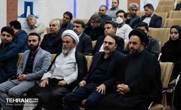 آیین افتتاحیه «تهران آینده؛ یک شهر، یک برنامه» 12