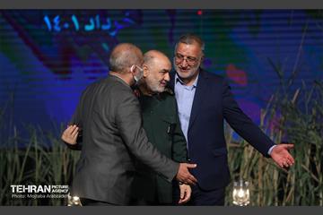 گرامیداشت شهید چمران و شهدای جنگ های نامنظم