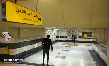 با ورزش، رایگان سفر کنید 7