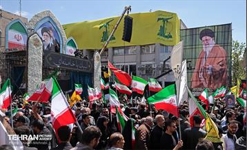 اجتماع مردمی در اربعین رهبر شهید انقلاب - 1 20