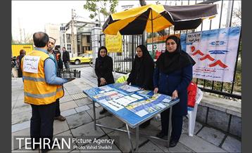 پاکسازی خیابان ولیعصر به مناسبت روز جهانی داوطلب 1