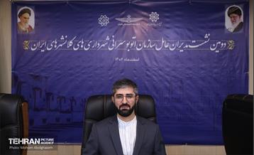 دومین نشست مدیران عامل سازمان‌ اتوبوسرانی شهرداری‌های کلانشهرهای ایران 27