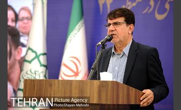 آئین بهره برداری از باغ راز هستی در منطقه 22 9