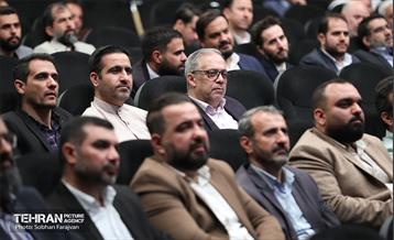 نشست فصلی هیات مرکزی گزینش شهرداری تهران 28
