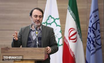 همایش تخصصی آموزش همگانی محیط زیست 5