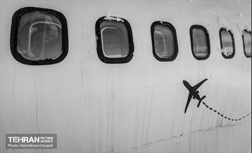 هواپیما بازنشسته 9