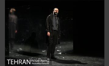 نمایش بانویی از اسلو‎ 29