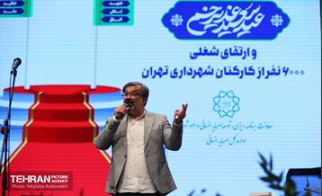 مراسم ارتقای شغلی ۶ هزار نفر از کارکنان شهرداری تهران 45