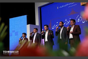 مراسم تجلیل از کارگران نمونه شهرداری تهران 12