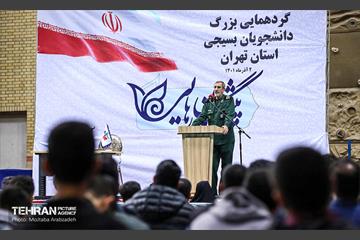 گردهمایی بزرگ دانشجویان بسیجی استان تهران 10