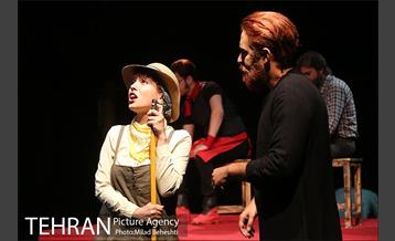 نمایش آندورا‎ 4