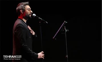 کنسرت آیینی «چهارپایه عشق» 8