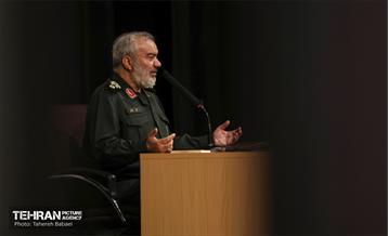 همایش علمی محله اسلامی 7