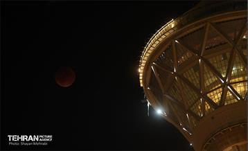 ماه خونین» 17