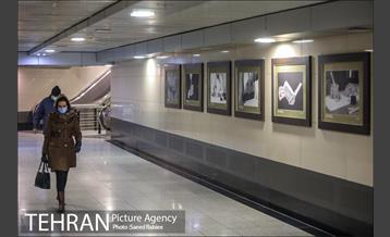 نمایشگاه عکس "عقیق سلیمانی" 1