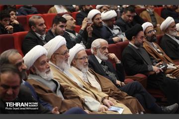 اختتامیه طرح تربیتی آرمان 26
