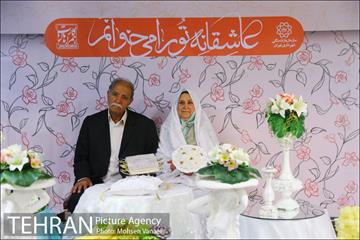 همایش عاشقانه تو را می خوانم 7