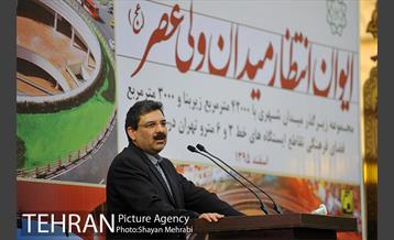 افتتاح "ایوان انتظار" با حضور شهردار تهران 32