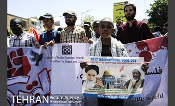 راهپیمایی روز قدس 9