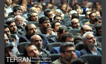 نشست فصلى کارکنان حراست کل شهردارى تهران با حضور شهردار تهران 11