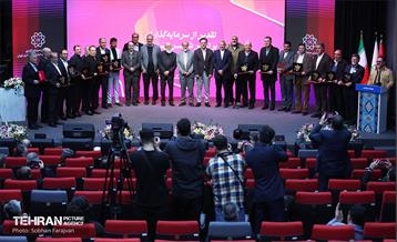 نشست هم‌اندیشی سرمایه‎‌گذاران و مدیران ارشد شهرداری تهران 1