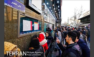 آغاز بهار سینمایی شهر تهران با جشنواره فیلم فجر 3