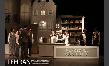 نمایش ملاقات 26