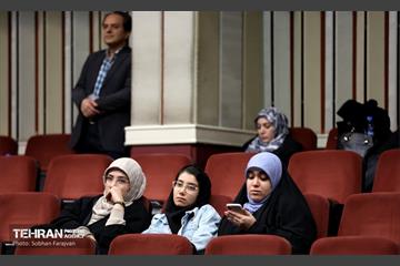 رویداد آموزشی سینما، توسعه 14