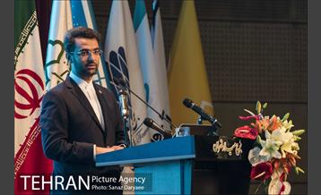 همایش تهران هوشمند با حضور دکتر نجفی شهردار تهران 10