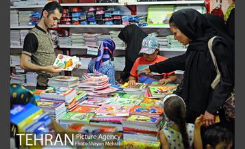 سومین دوره نمایشگاه "باز باران" 11