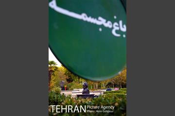 بوستان گفتگو‎ 6