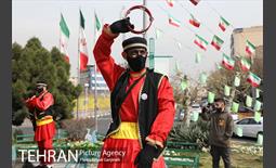 نوروزگاه تهران 1400 در منطقه 13
