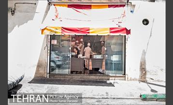 ظهر گرم تابستان 21