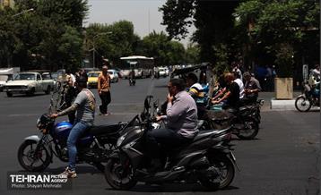 زندگی در تهران جاریست... 12