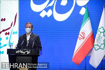 مراسم گرامیداشت روز پزشک 16