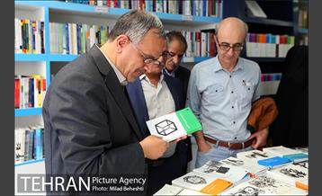 کتابگردی با احمد مسجدجامعی 13