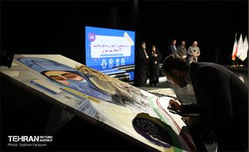 مراسم تجلیل از بانوان مدافع سلامت 34