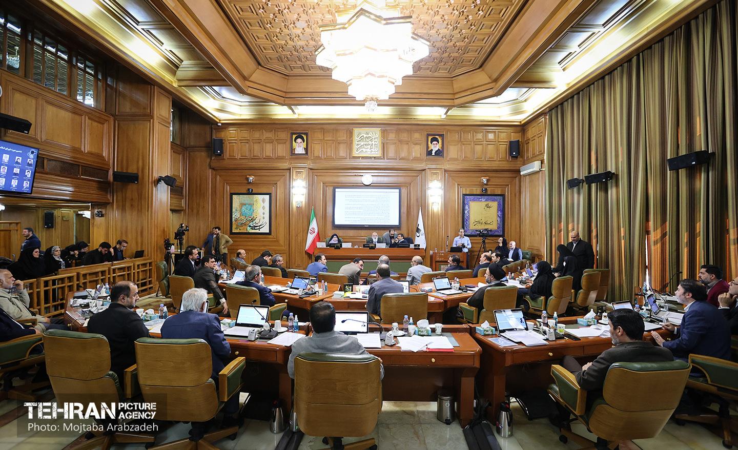 یکصدوسی‌ویکمین جلسه شورای اسلامی شهر تهران 9