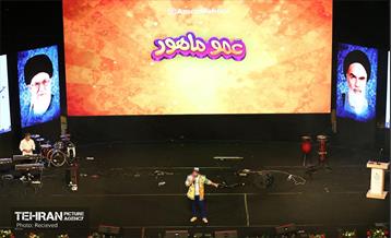 جشن خانوادگی سازمان میادین میوه و تره بار شهرداری تهران 16