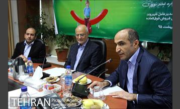 مراسم قرعه کشی جشنواره لبخند نوروزی فروشگاههای شهروند 6