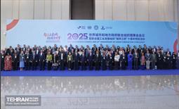 افتتاحیه مجمع جهانی اتحادیه شهرها و دولت‌های محلی UCLG 43