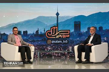 حضور شهردار تهران در برنامه تلویزیونی «سلام صبح بخیر» 26