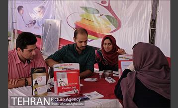 کمپین بیماری های قلبی در پارک ملت 4